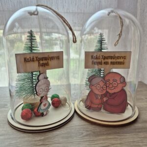 Καμπάνα με αφιερώση για τον παππού κ τη γιαγιά