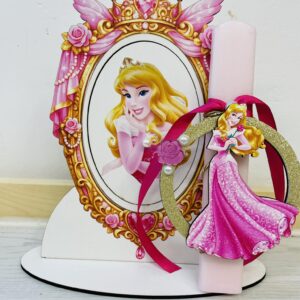 Μαγικός καθρέφτης κ λαμπάδα με την ωραία κοιμωμενη