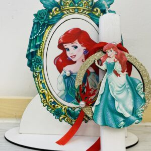 Μαγικός καθρέφτης και λαμπάδα Αριελ