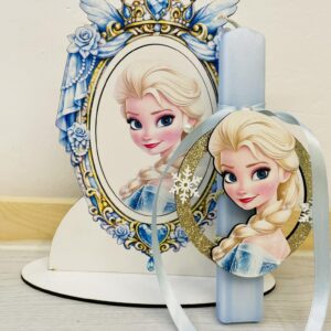 Μαγικός καθρέφτης και λάμπαδα Έλσα