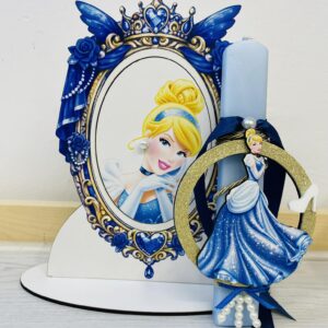 Μαγικός καθρέφτης με λαμπαδα με τη Σταχτοπούτα